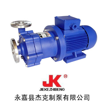  CQ輕型不銹鋼磁力驅(qū)動泵